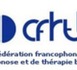 Le 20ème Congrès International d'Hypnose aura lieu à Paris !